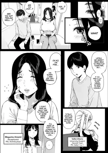[Sasamori Tomoe] Gaming Harem 3 (x3200) [Irodori Comics] English Fhentai - Page 6