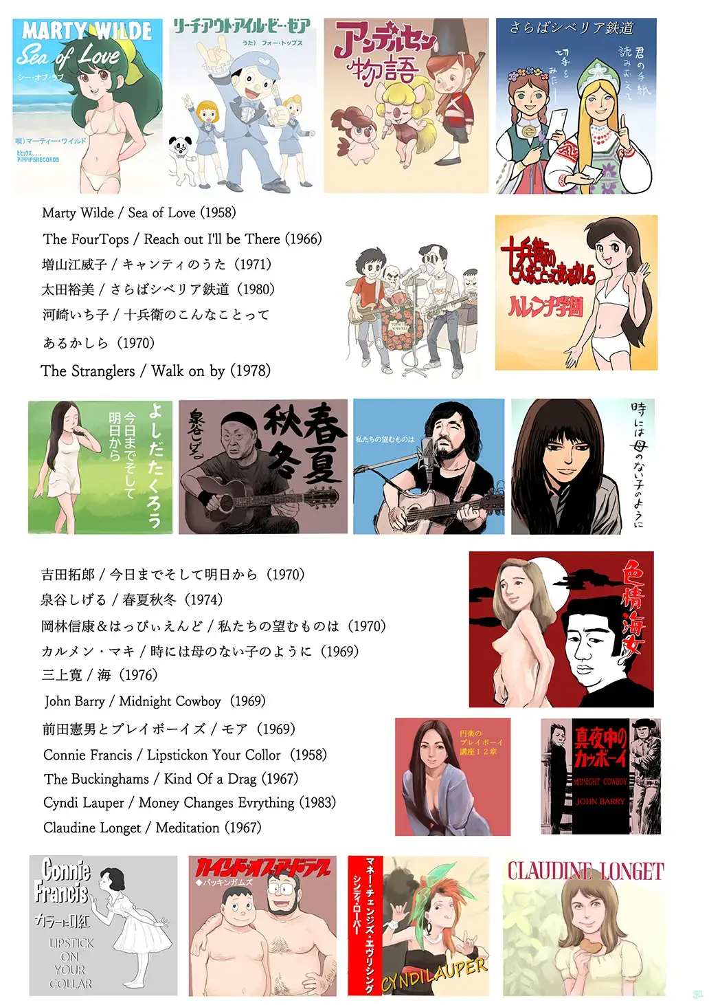 [Futoshi Slim - Hiramedousa - Kiyo] AVALON 4-gou Fhentai - Page 30