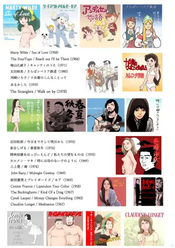 [Futoshi Slim - Hiramedousa - Kiyo] AVALON 4-gou Fhentai - Page 30