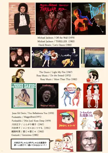 [Futoshi Slim - Hiramedousa - Kiyo] AVALON 4-gou Fhentai - Page 31