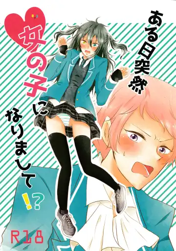 Read Aru Hi Totsuzen Onnanoko ni Narimashite!? - Fhentai