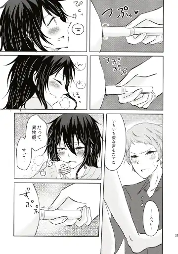 Aru Hi Totsuzen Onnanoko ni Narimashite!? Fhentai - Page 26