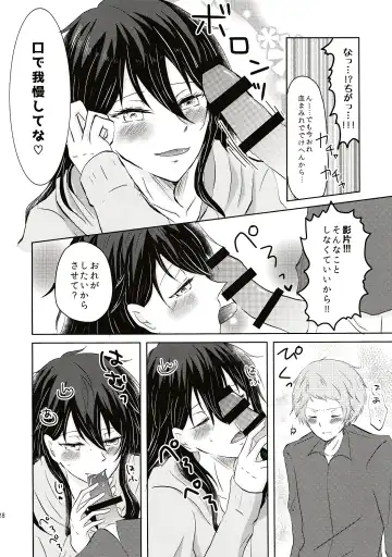 Aru Hi Totsuzen Onnanoko ni Narimashite!? Fhentai - Page 29