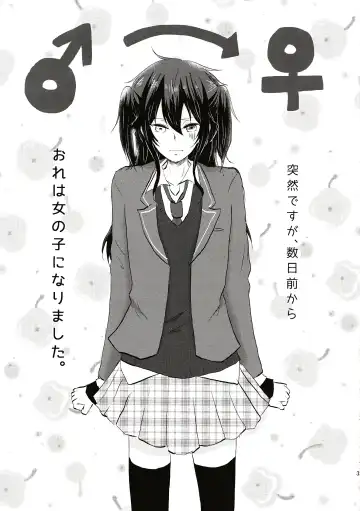 Aru Hi Totsuzen Onnanoko ni Narimashite!? Fhentai - Page 4