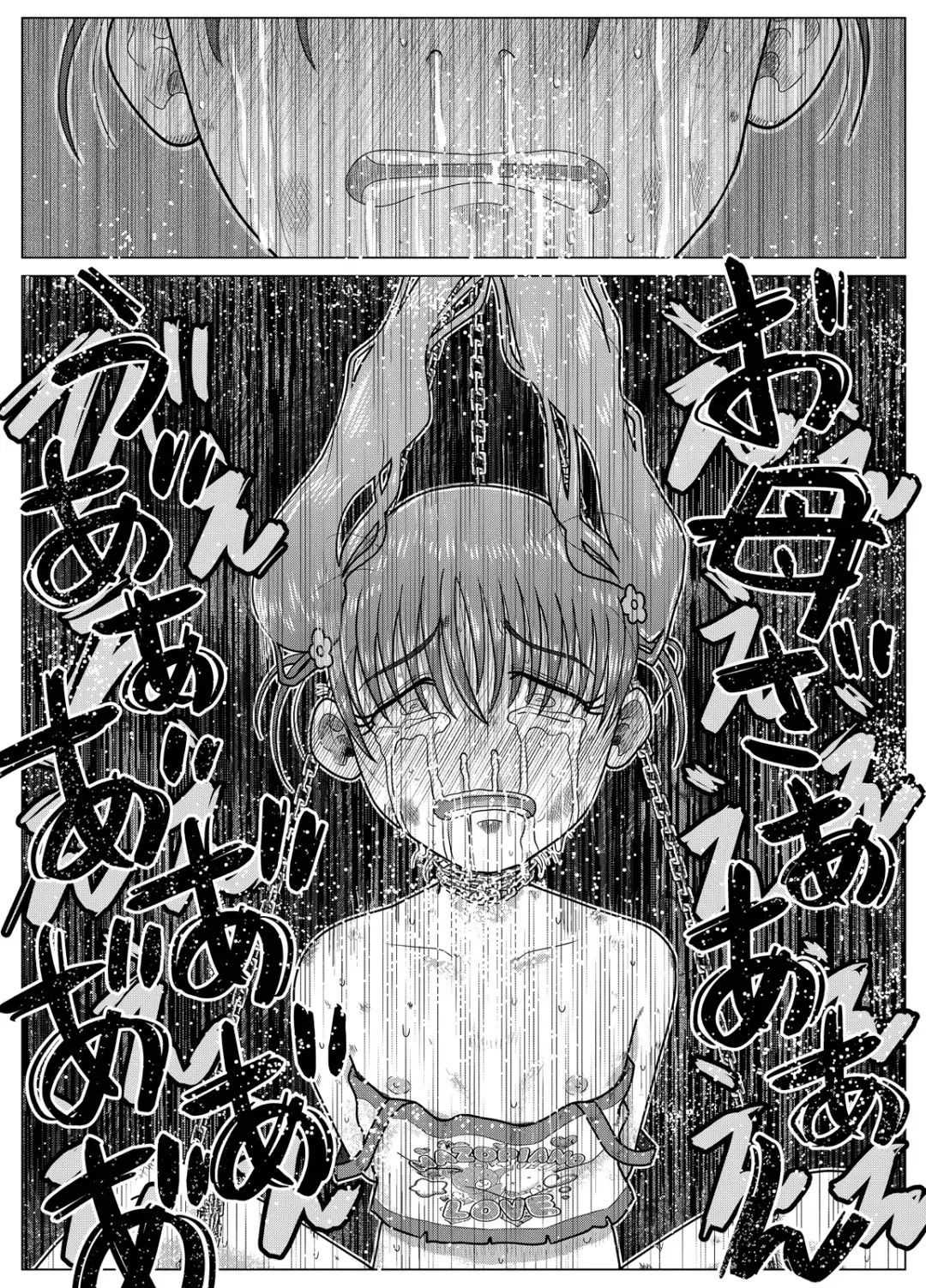 Masochist Piano ~Girl kidnapping and confinement de M training~ Fhentai - Page 25