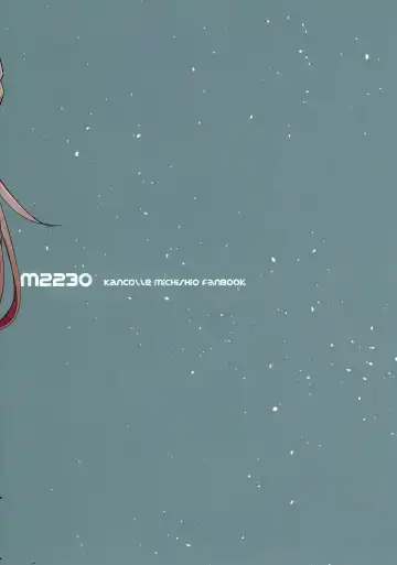 [Hakuun] Hanasanaide Soba ni Ite Fhentai - Page 24