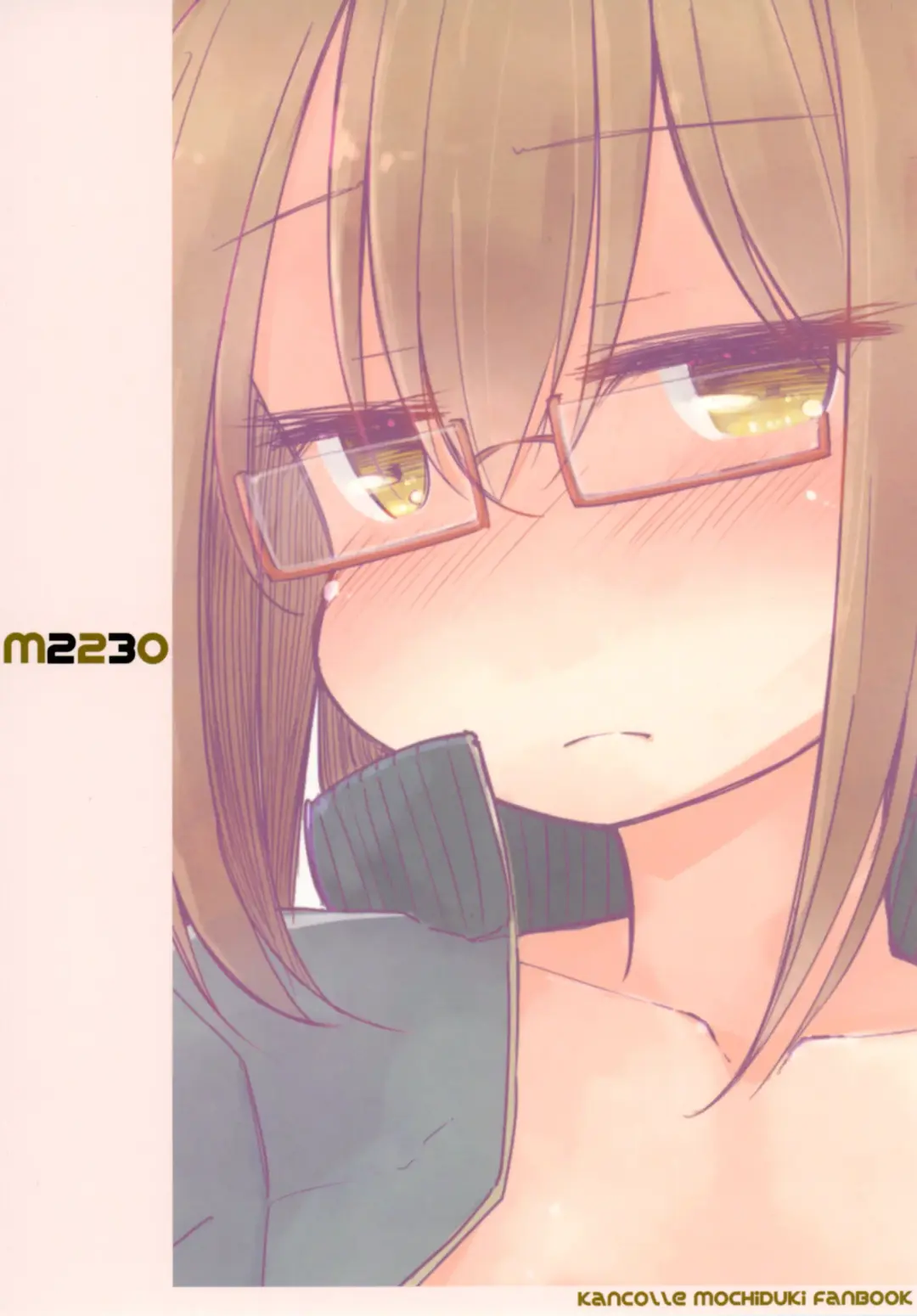 [Hakuun] Mochizuki to Shireikan no Mendou na Kyuujitsu Fhentai - Page 30