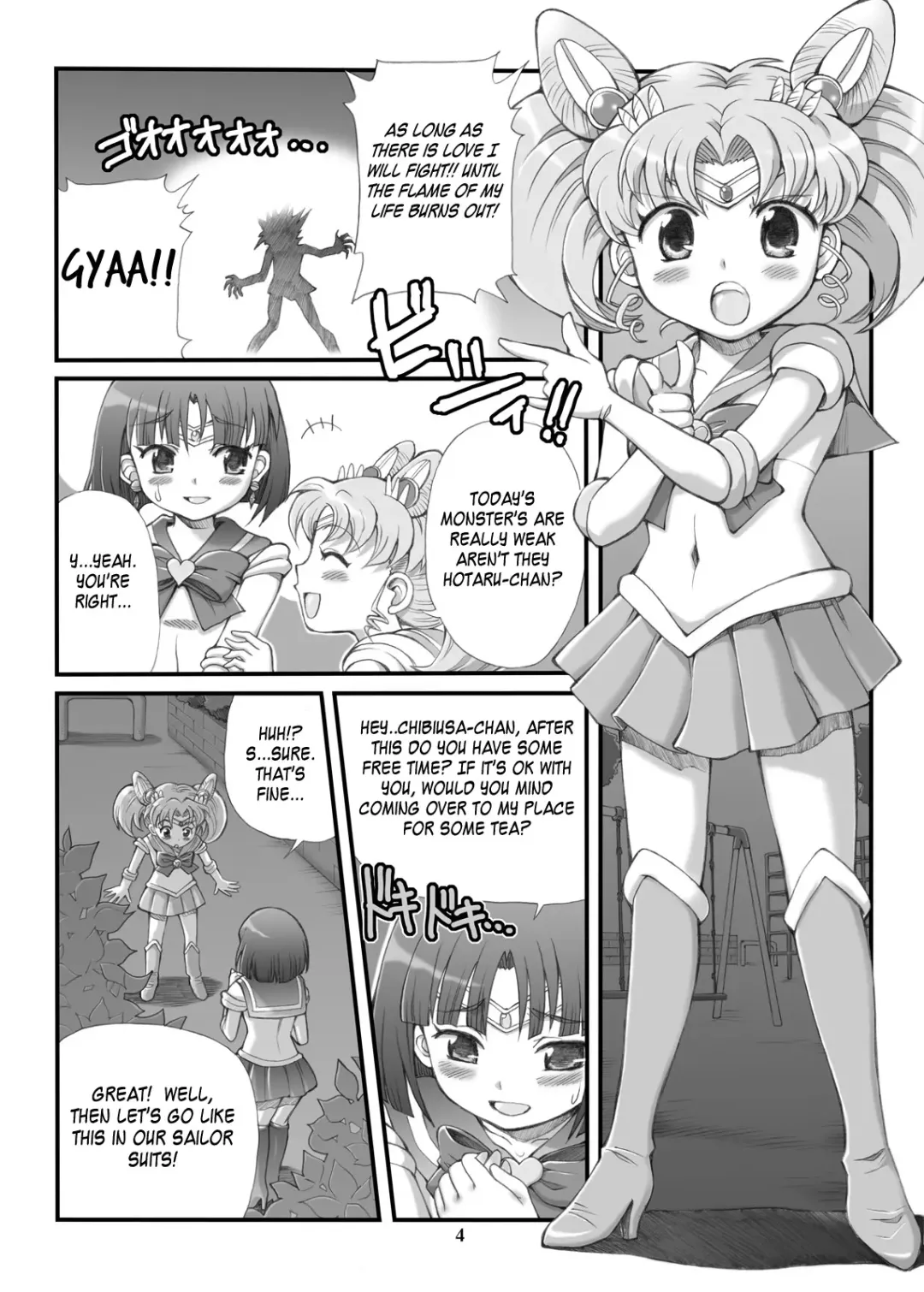 [Isao - Tempo Gensui] Milky Moon Fhentai - Page 3