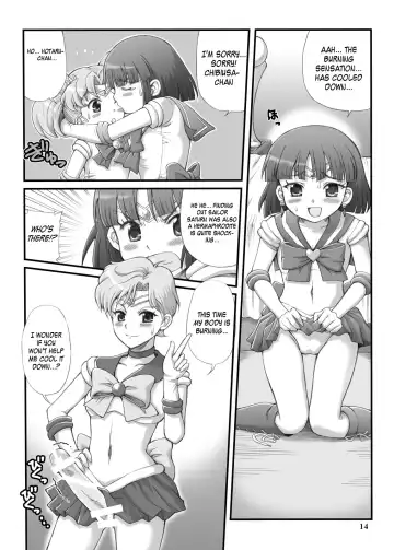 [Isao - Tempo Gensui] Milky Moon Fhentai - Page 13