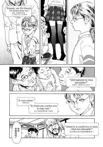 [Machida Hiraku] Yomi no Machi | 黃泉之街 Fhentai - Page 101