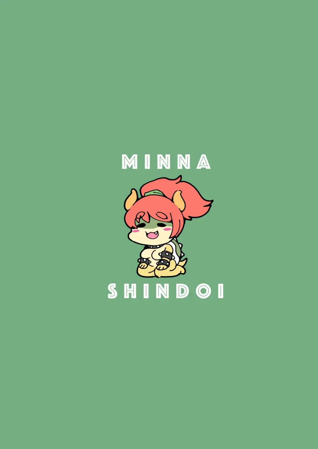 [Shindoro Mondoro] HAME GAME〜嵌亀〜 Fhentai - Page 26