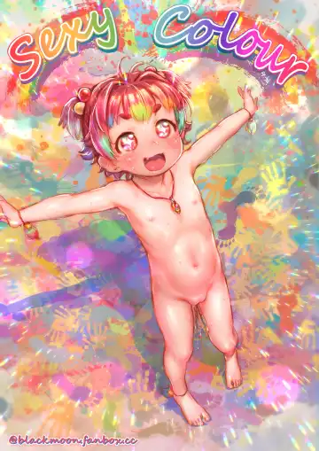 [Kurotsuki] 『セクシーカラーP.A』ラフコミック・ Fhentai - Page 10