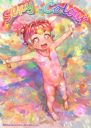 [Kurotsuki] 『セクシーカラーP.A』ラフコミック・ Fhentai - Page 9