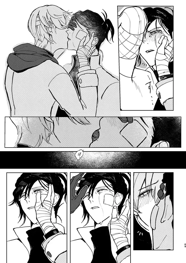 Rippana saigo to iwaseru monoka - I will never let you die Fhentai - Page 66