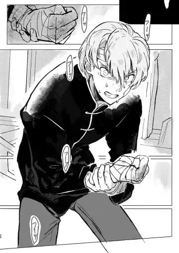 Rippana saigo to iwaseru monoka - I will never let you die Fhentai - Page 27