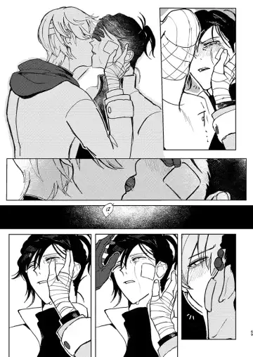 Rippana saigo to iwaseru monoka - I will never let you die Fhentai - Page 66