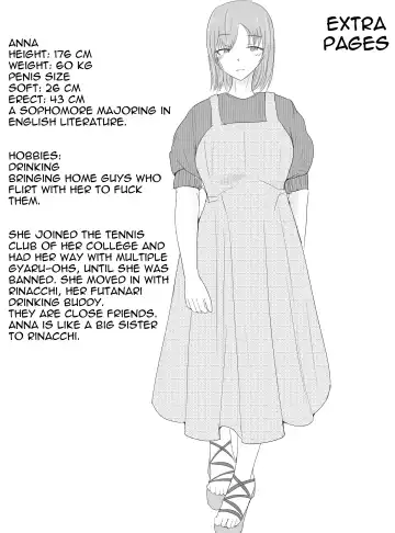 [Pal Maison] Futanari Room Share 2 Fhentai - Page 34