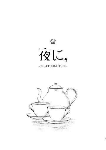 [U] Yoru ni, - AT NIGHT Fhentai - Page 6