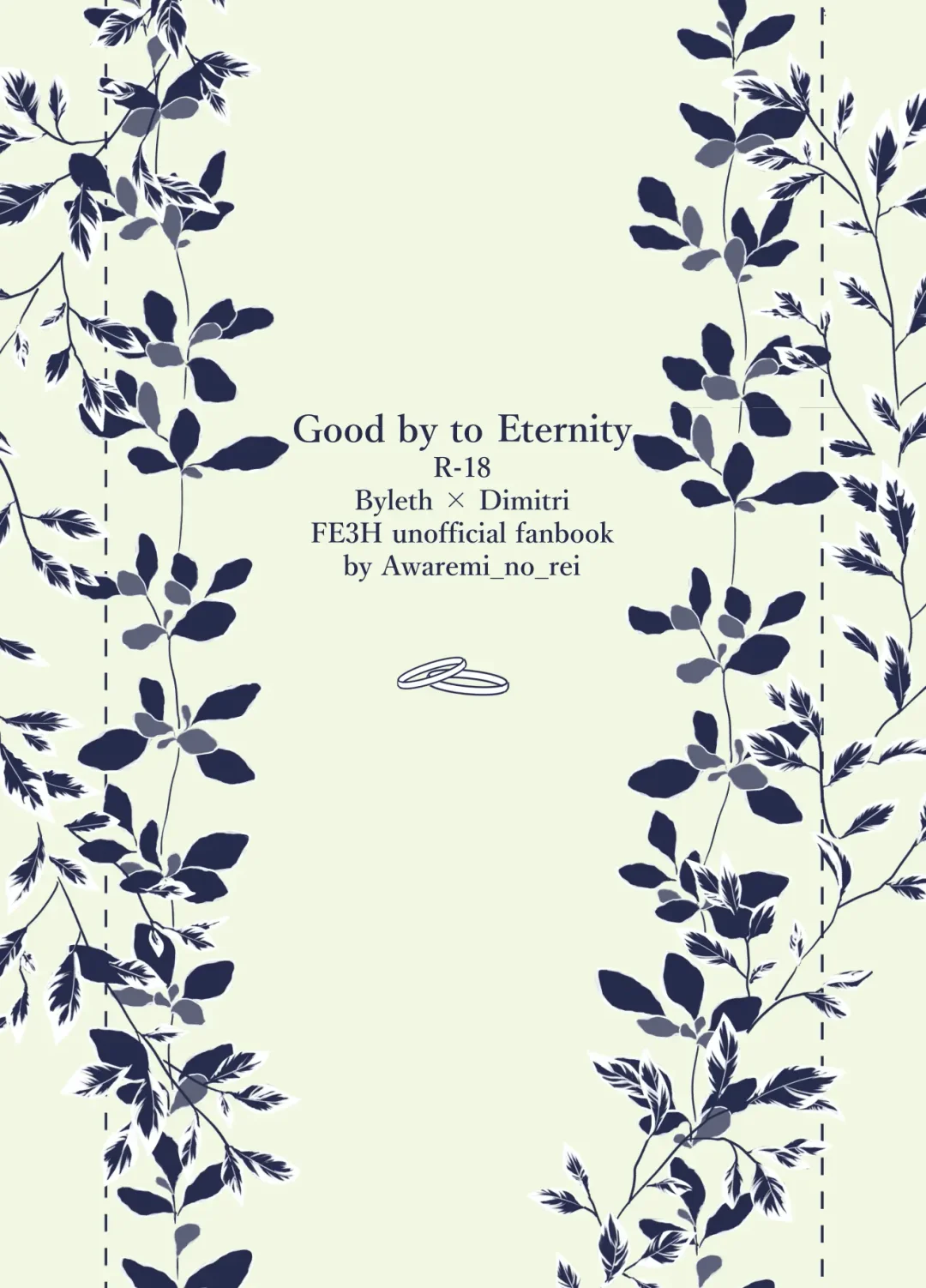 [Dosukoi Daishougun] Tokoshie ni sayounara Fhentai - Page 92