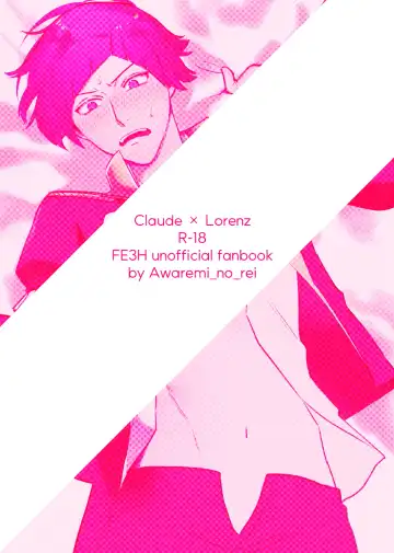 [Dosukoi Daishougun] Boku wa damasa renaikara na! Fhentai - Page 31