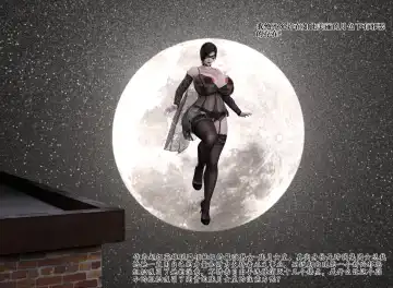 Z Knight Fhentai - Page 4