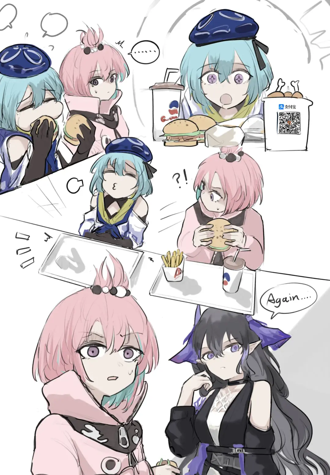 Crescent Fhentai - Page 5