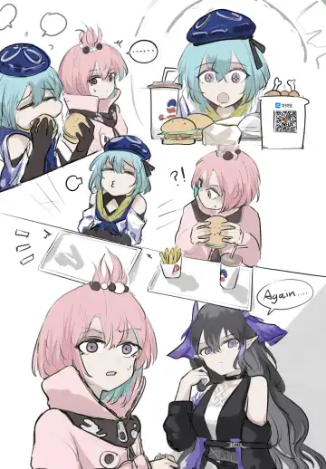 Crescent Fhentai - Page 5