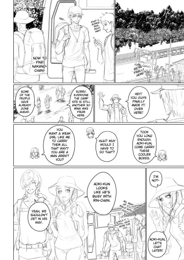 [Arisane] Alien Abduction 1 Fhentai - Page 10