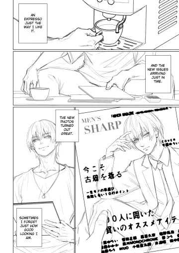 [Arisane] Alien Abduction 1 Fhentai - Page 4