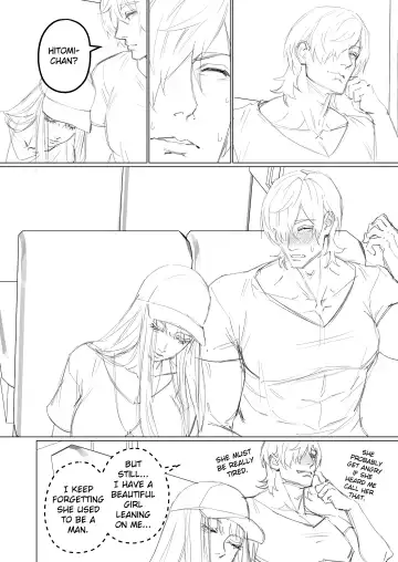 [Arisane] Alien Abduction 1 Fhentai - Page 52