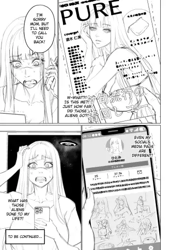 [Arisane] Alien Abduction 1 Fhentai - Page 61