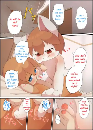 Artist -wafflebond - Fhentai