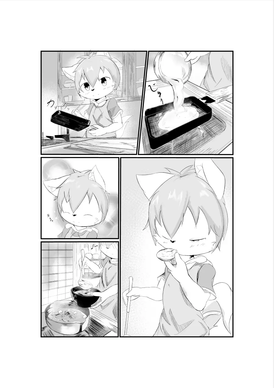 Artist - wafflebond Fhentai - Page 3