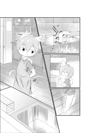 Artist - wafflebond Fhentai - Page 2