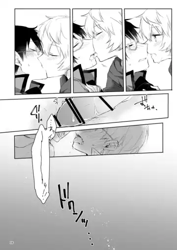 [Mikoto Kei] Gozen 1-ji no etcetera Fhentai - Page 14