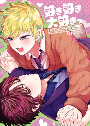 Read Sukisuki daisukitsu - I LOVE, LOVE, LOVE YOU!! - Fhentai