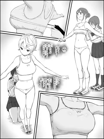 [Ail] Boku ni Harem SeFri ga Dekita Riyuu 4 Fhentai - Page 31