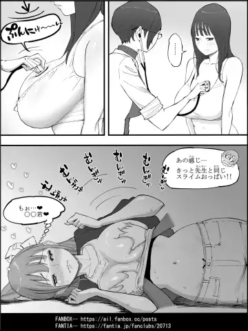 [Ail] Boku ni Harem SeFri ga Dekita Riyuu 4 Fhentai - Page 41