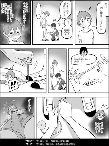 [Ail] Boku ni Harem SeFri ga Dekita Riyuu 4 Fhentai - Page 62