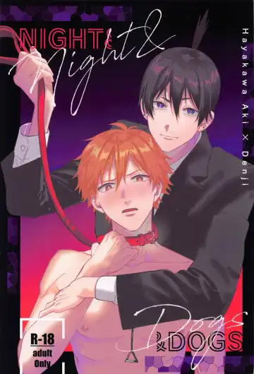 Read Night＆Dogs - Fhentai