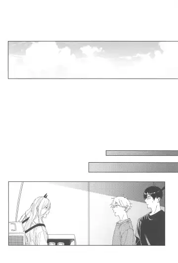 Night＆Dogs Fhentai - Page 21