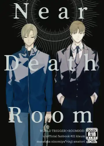 Read Near Death Room - Fhentai