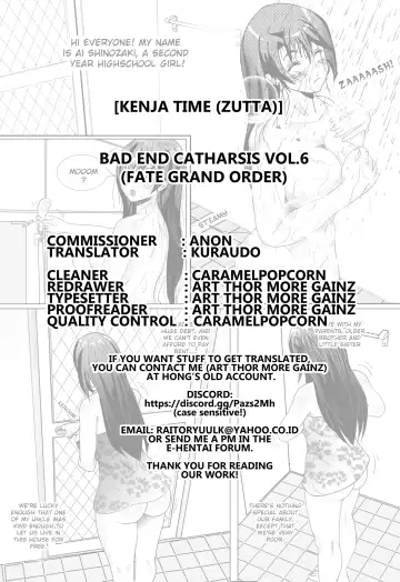 [Zutta] Bad End Catharsis Vol. 6 Fhentai - Page 23