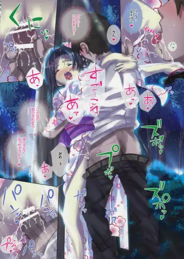 [Dr.momo] Matsuri Fhentai - Page 7