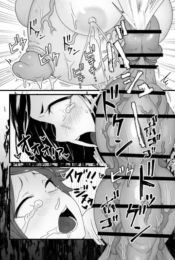 [Pandanuki] わるいスライムじゃないよ? Fhentai - Page 49