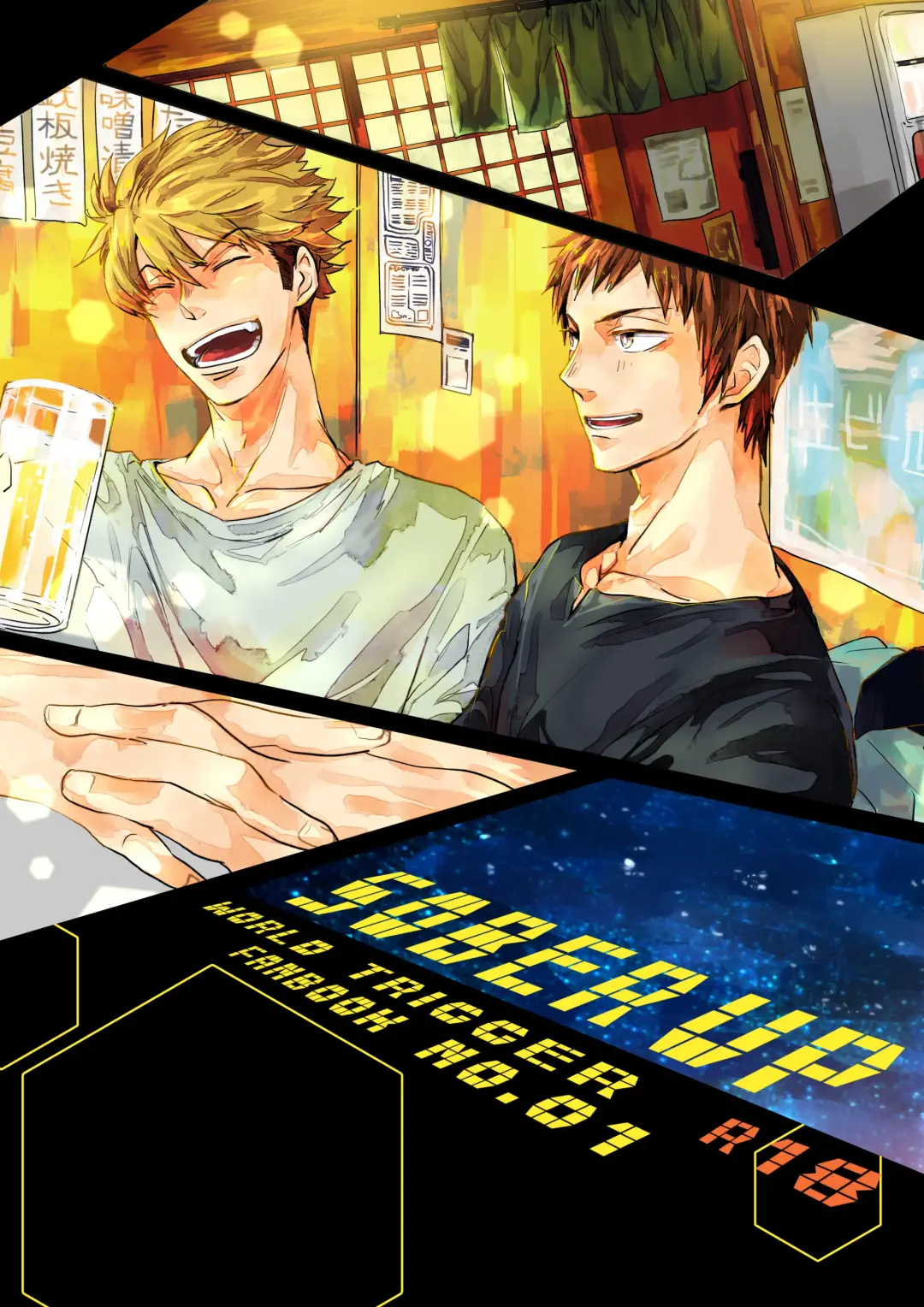 SOBER UP Fhentai - Page 1