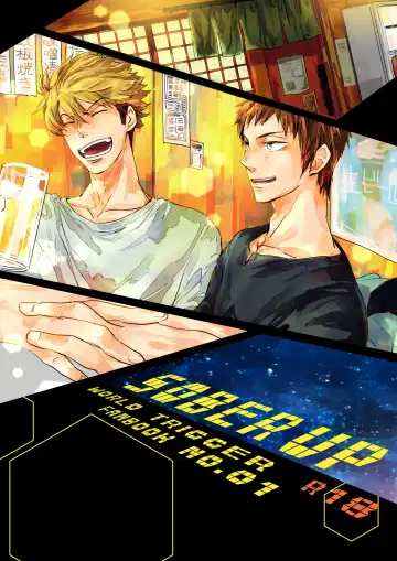 Read SOBER UP - Fhentai