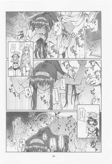 [Yuki Osora] Tosho Iinchou  no Natsuyasumi. Fhentai - Page 29