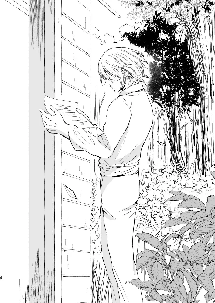 Kimi no katachi Fhentai - Page 31