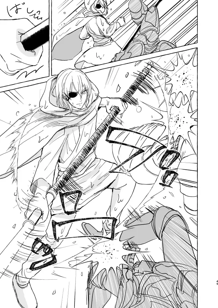 Kimi no katachi Fhentai - Page 48